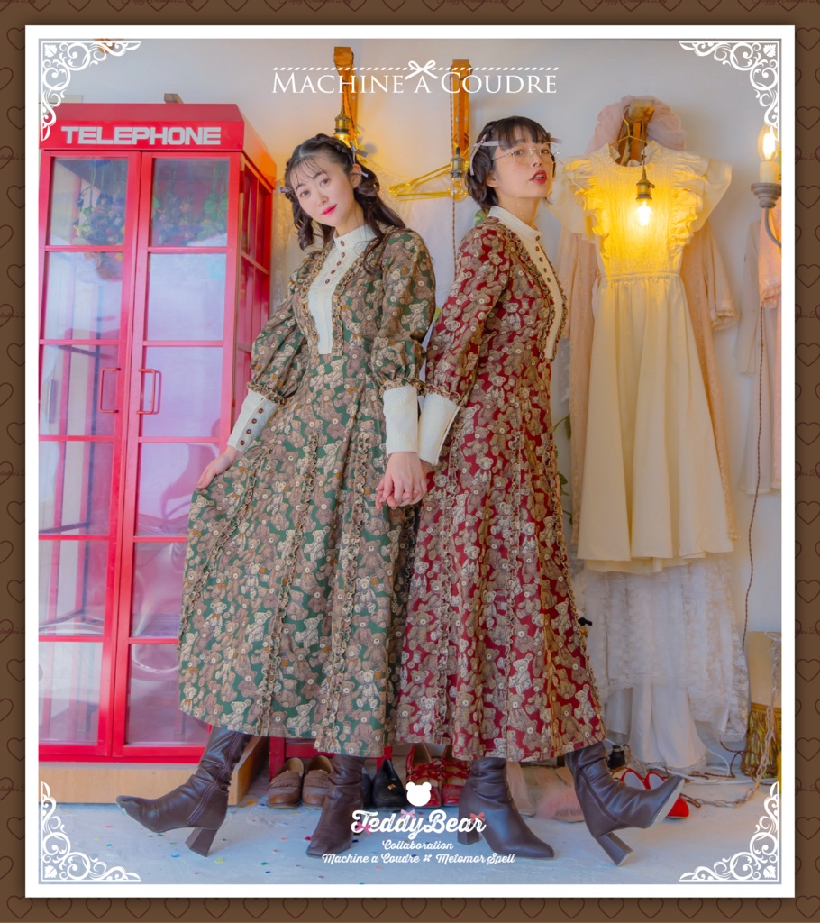 テディベアワンピース