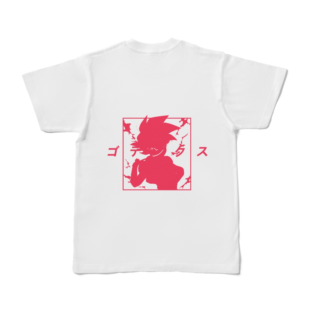 もしものゴテンクス Tシャツ【ドラゴンボールZ】