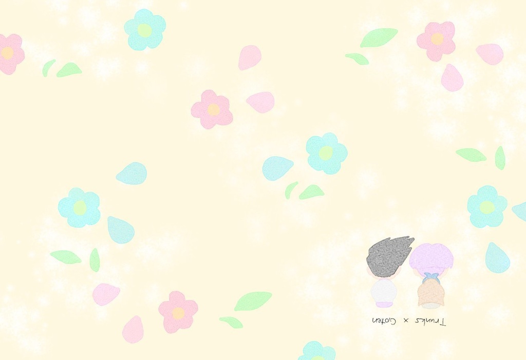 【トラ天(GT)】パスケース