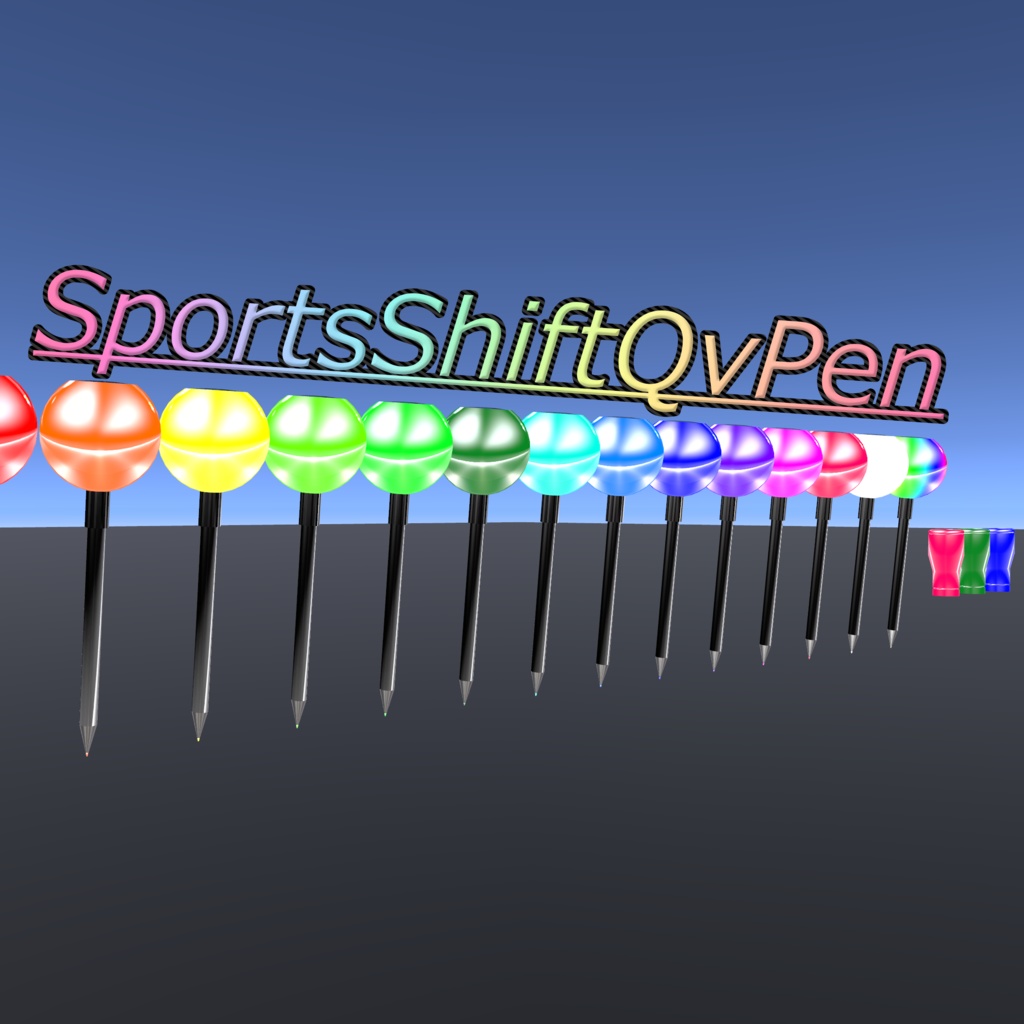 【QvPen差し替えモデル】SportsShiftQvPen