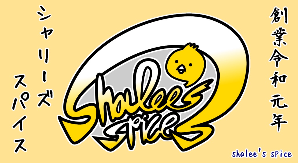 【公演チケット】マーダーミステリー 健太くんちの消えた高級ガニ