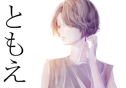 【マダミス入門】【3人用】初めてのマーダーミステリー ~犯人はこの中にいる~