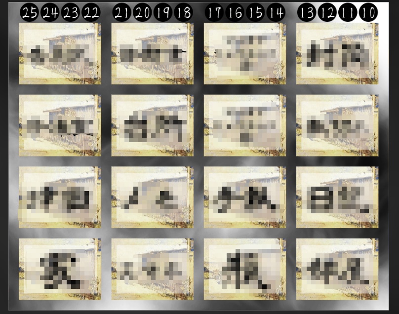 【本格マダミス】【2人用】ひまわりの恋