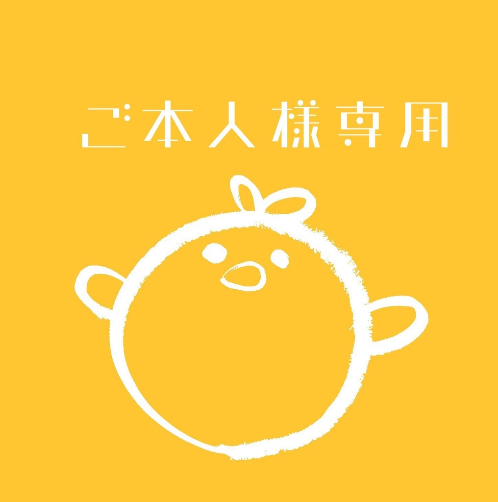【公式様専売】atnr救世主モチーフゲーム機風パスケース