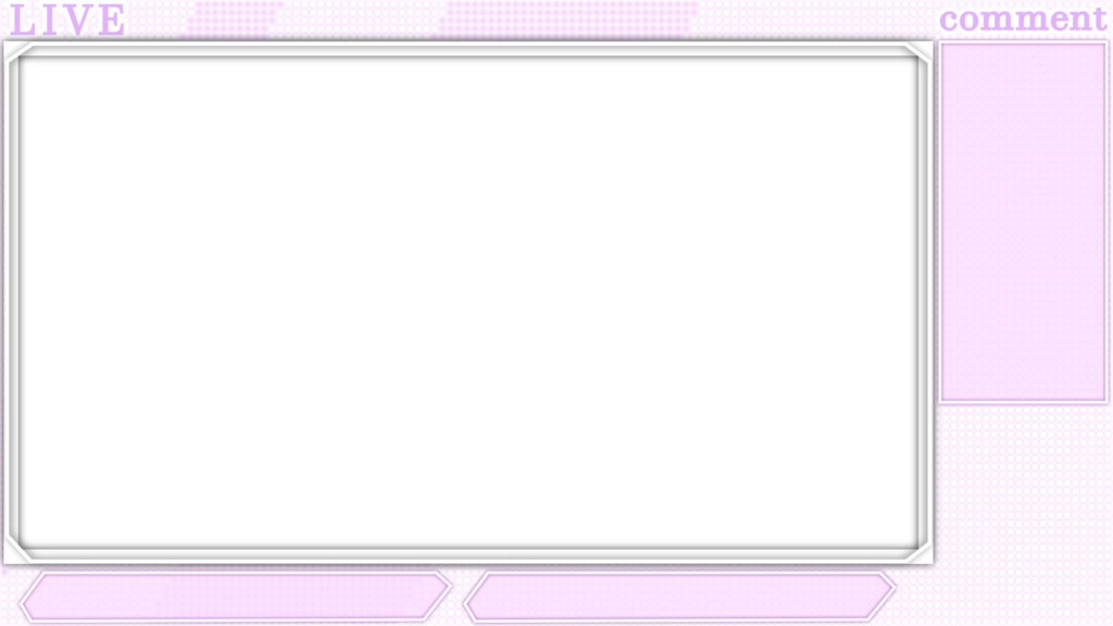 ゲーム実況 配信用オーバーレイ