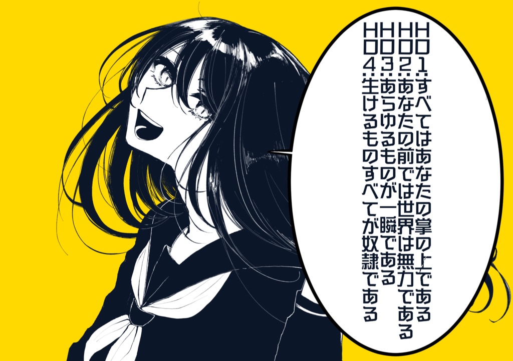 【CoCシナリオ】セメタリーでダンスを!