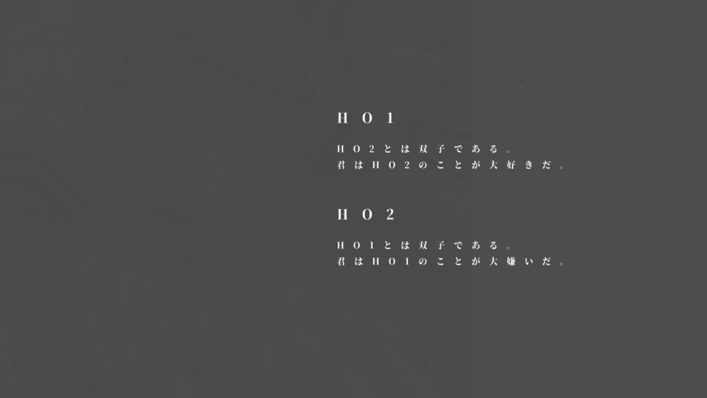 【CoCシナリオ】華筏、澪標