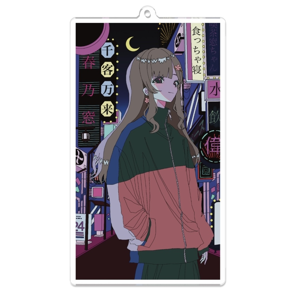アクリルキーホルダー 100mm×100mm