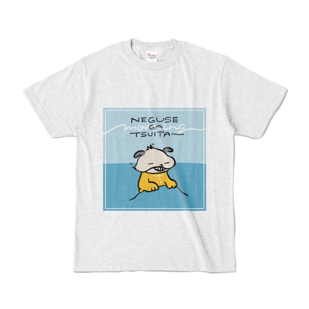 なりーぬTシャツ【NEGUSE】