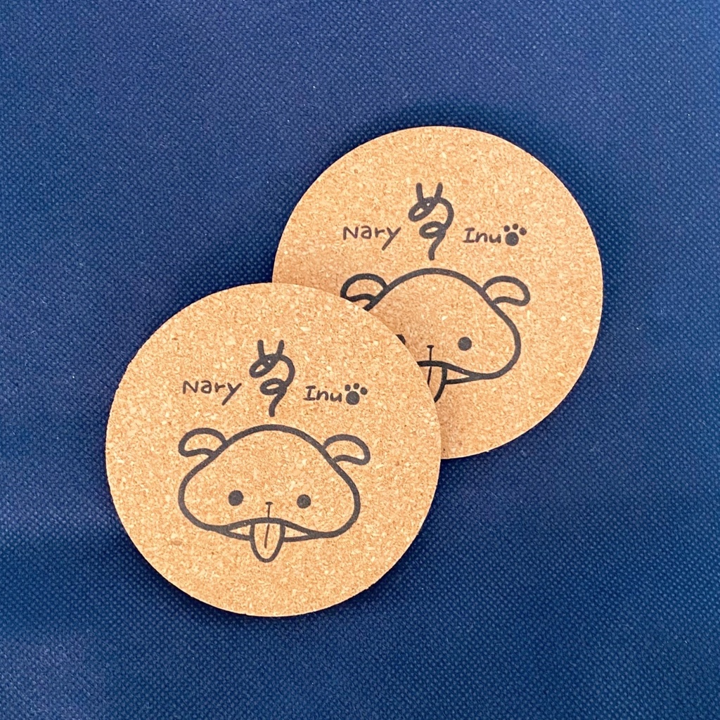★『ぬ印』コルクコースター【2枚セット】