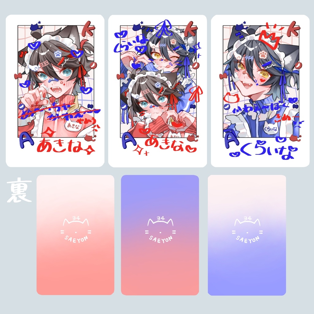 34チェキ風カード