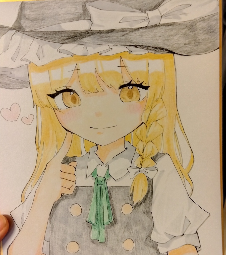 魔理沙ちゃん中色紙