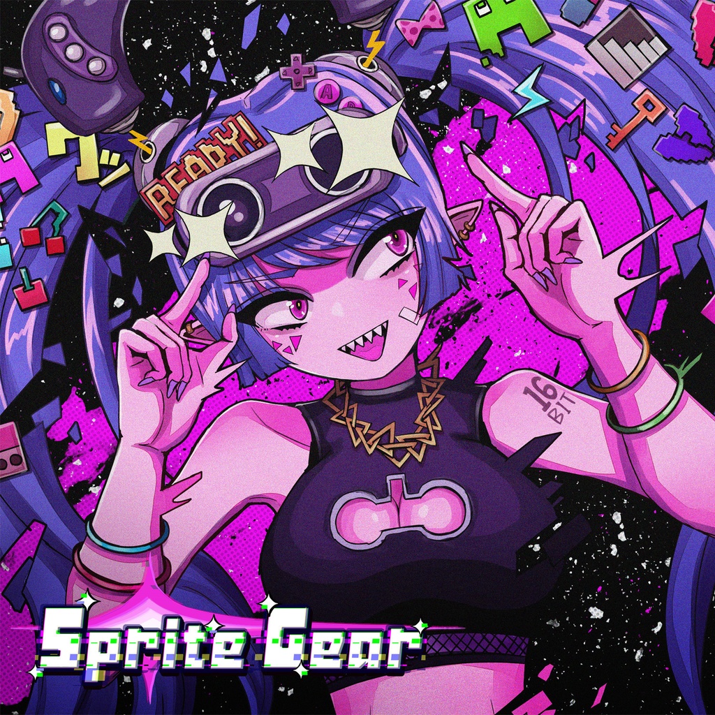 SpriteGear