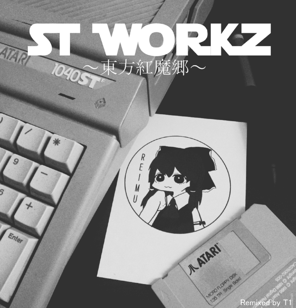 ST WORKZ 東方紅魔郷