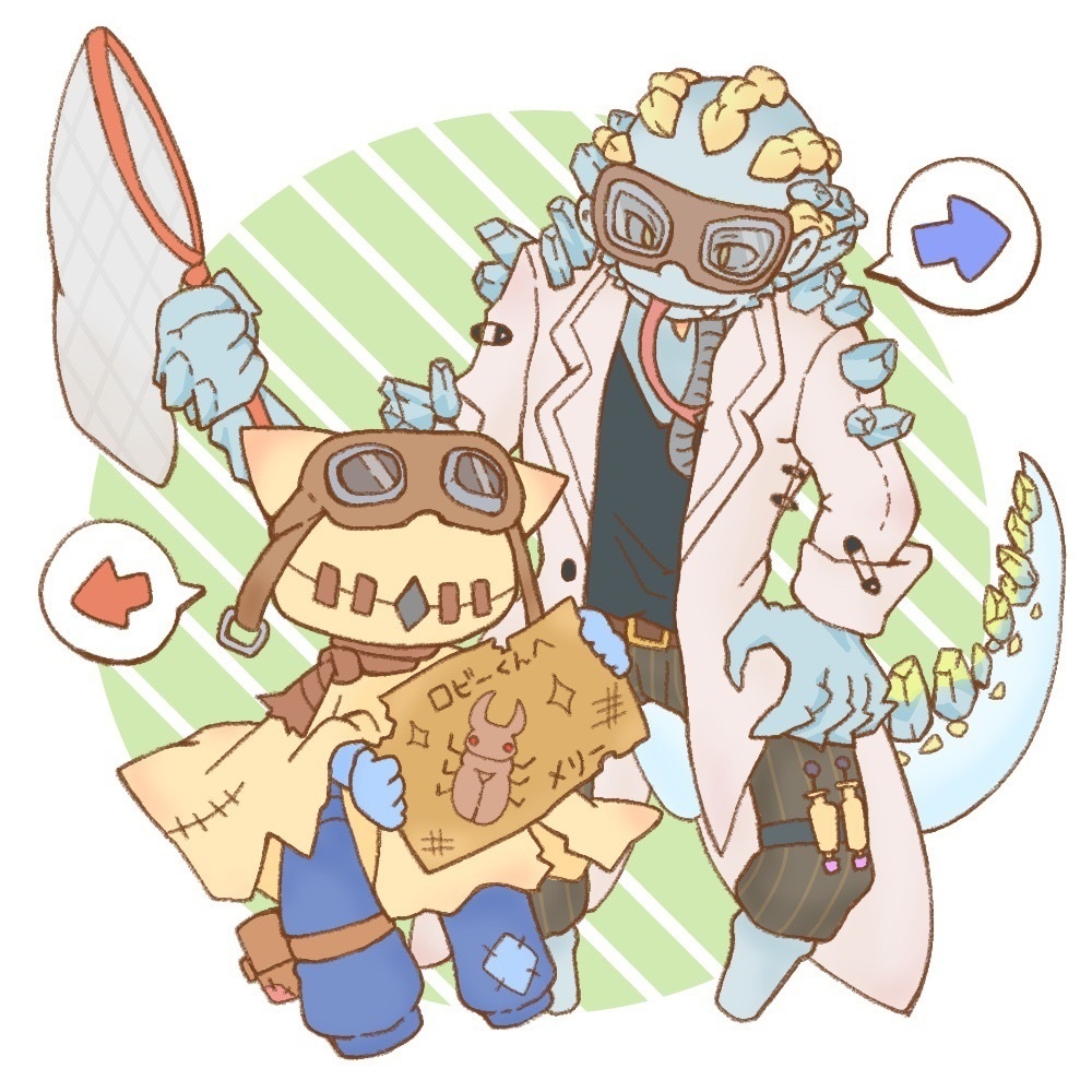 ルキロビ探検隊