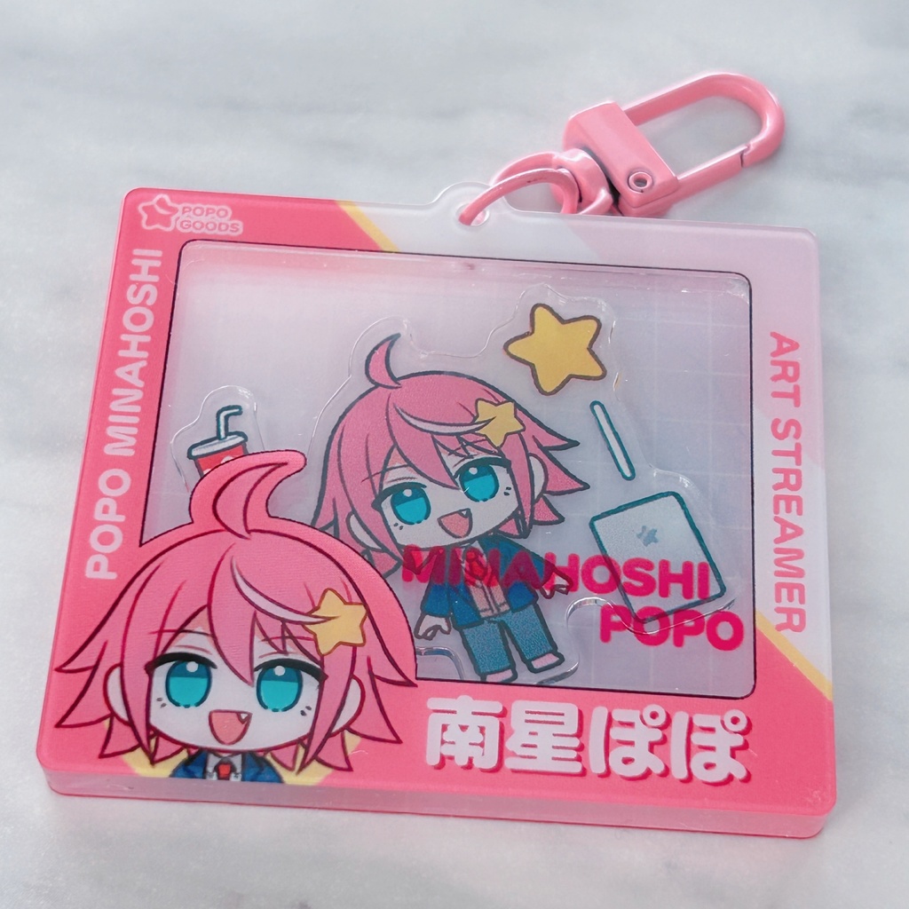 南星ぽぽフィギュア風シャカシャカアクキー