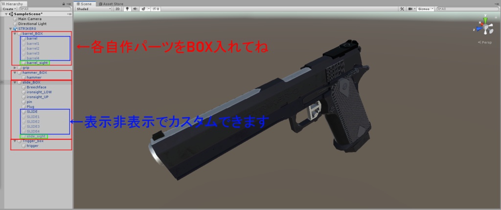 3Dmodel「STRIKER-ZERO」