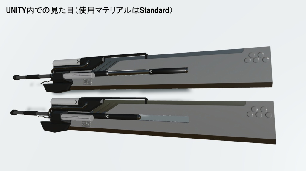 3Dmodel「Daidalos」