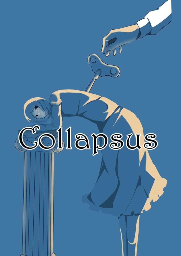 collapsus