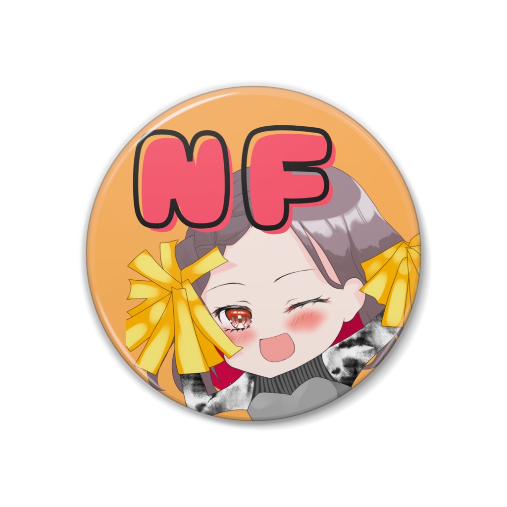 缶バッジ(唯野きずな 「NF」)