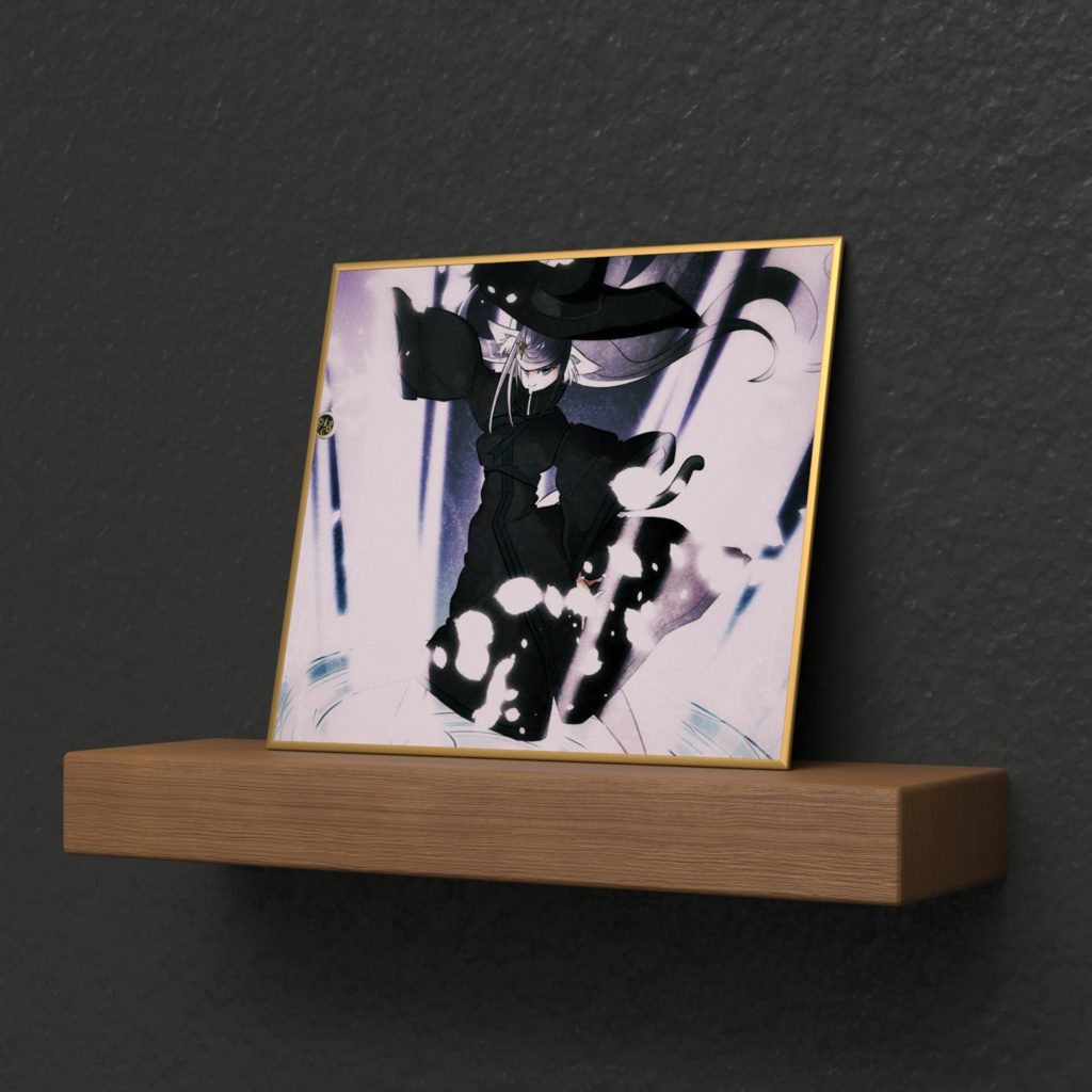 黎明の黙示録エトワール色紙