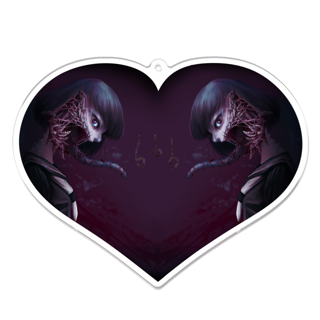 沙華子アクアキーホルダー