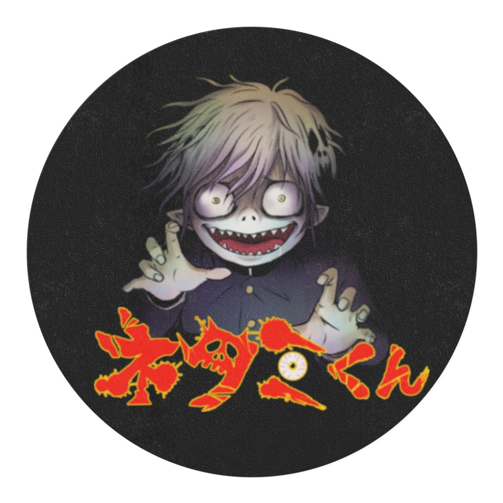 ネタミくんのマスキングテープ