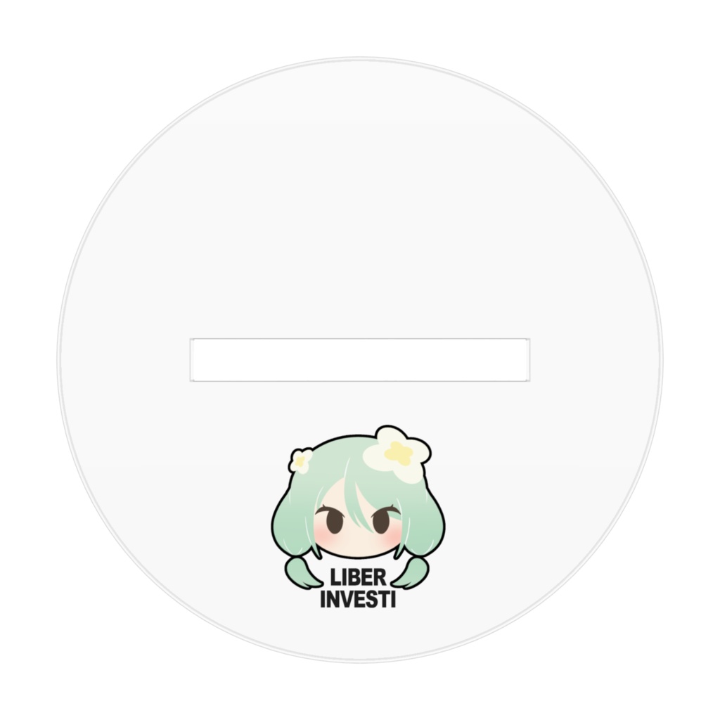 アクスタ(レイバー・グラーキ)