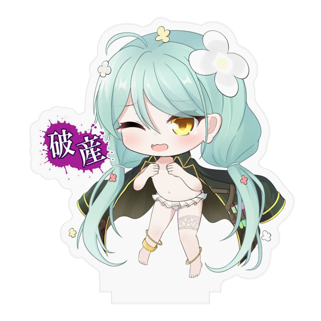 アクスタ(レイバー・グラーキ)