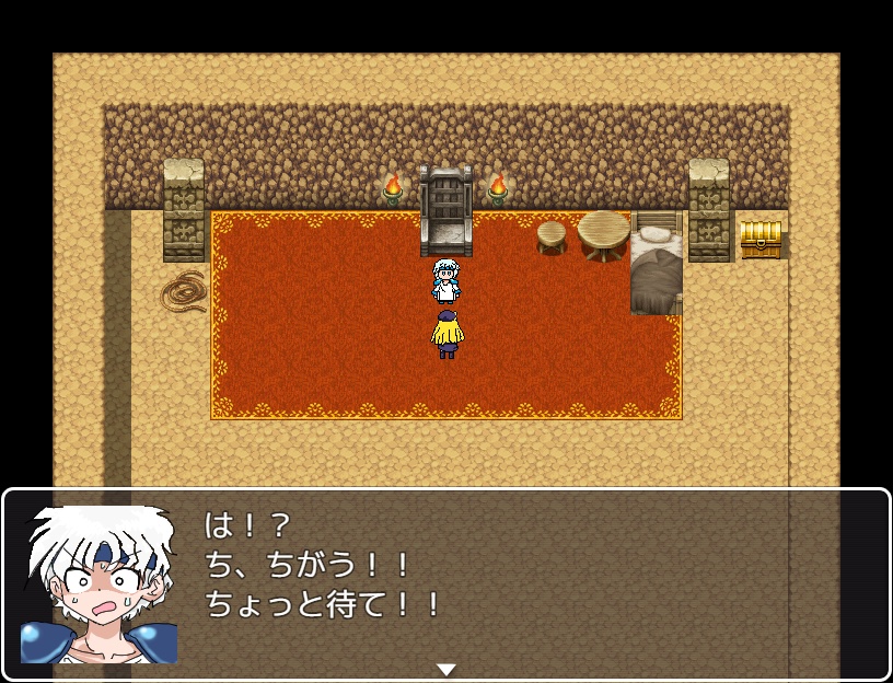 【Win専用/ツクール作品】おさんぽうぃっちさん