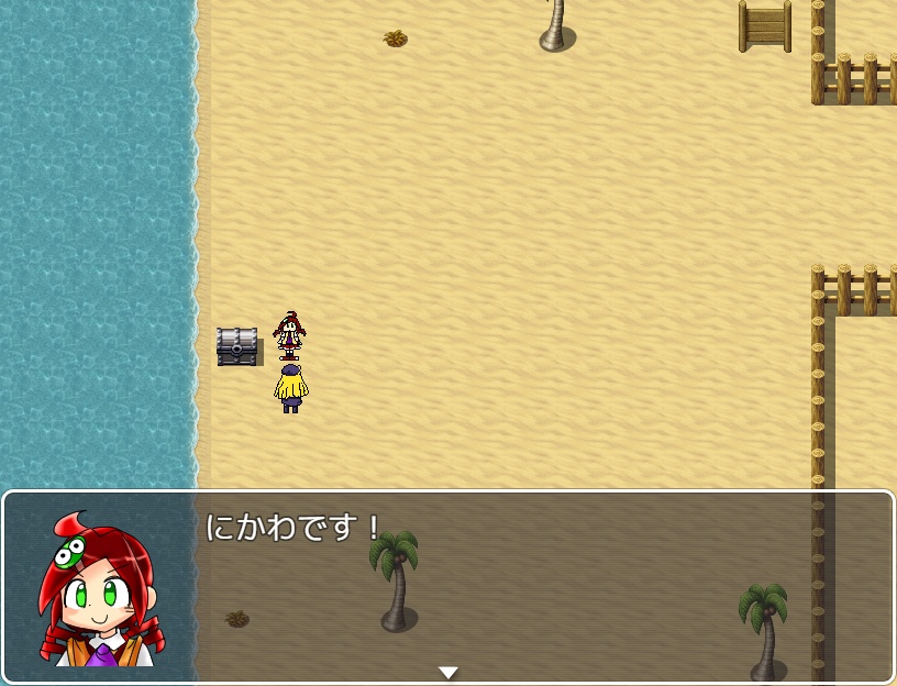 【Win専用/ツクール作品】おさんぽうぃっちさん