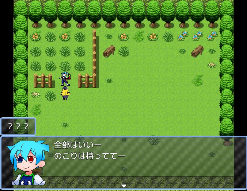 【Win専用/ツクール作品】おさんぽうぃっちさん2