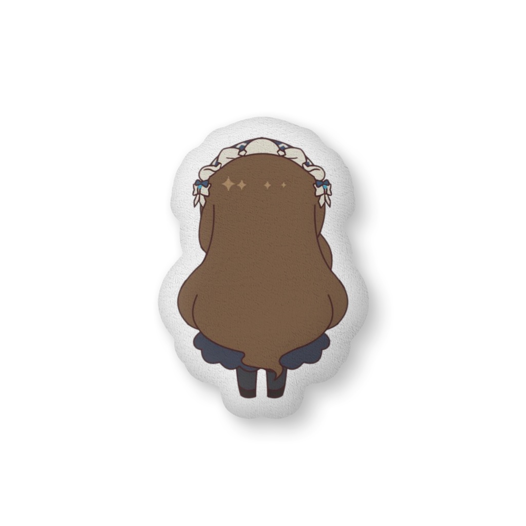 もっと小さかったわたしクッション(後ろ姿もかわいい)