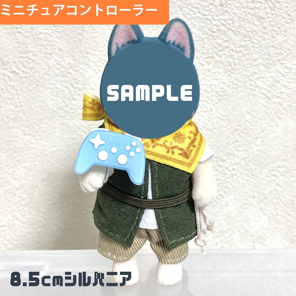 ミニチュアコントローラー