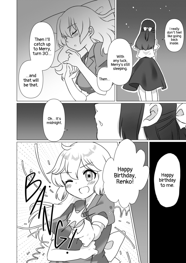 【English translation version】In which the Hifuu Club said “Hey, if we’re both still single by the time we hit 30, let's just marry each other lmao...(「30歳までにお互い相手がいなかったら結婚しよw」英訳版)