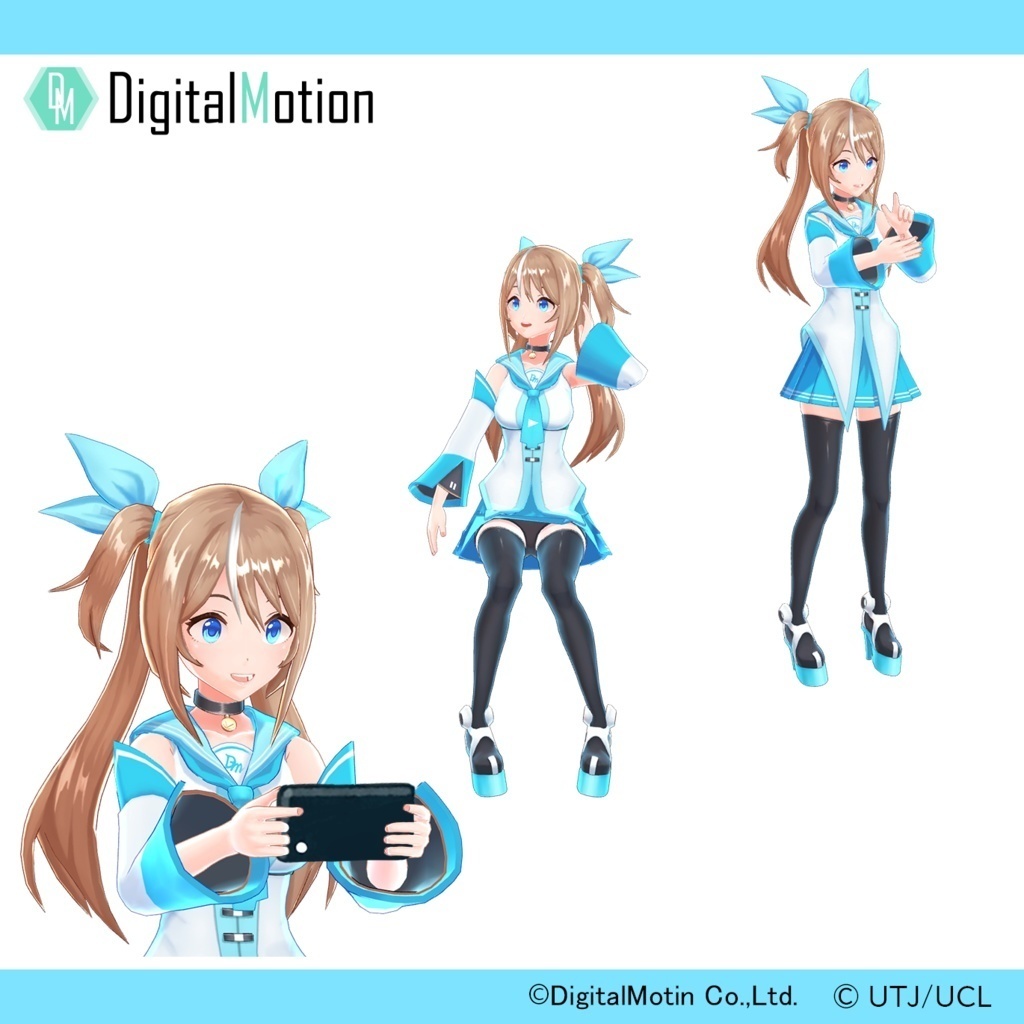 モーションパッケージ第82弾 ”スマホを使う女性左利き”