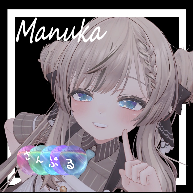 【3アバター対応】Aurora Magic Eye texture <10color>