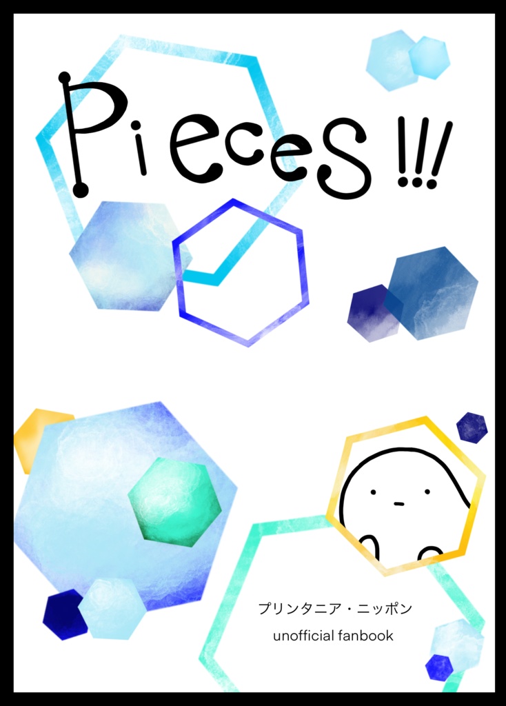 Pieces!!!