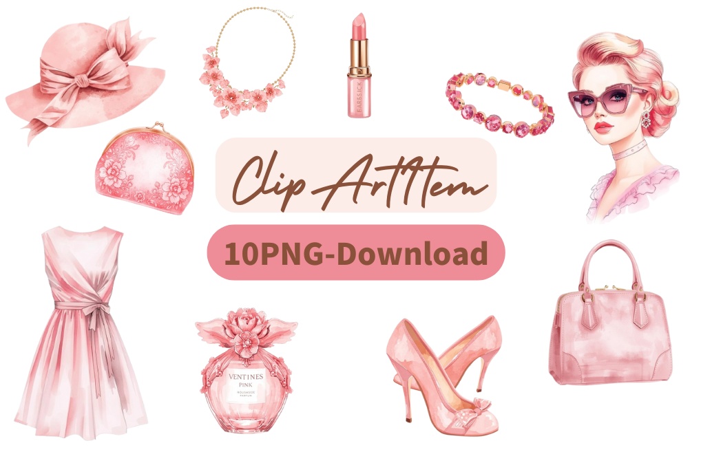 水彩画風ピンク系Fashionシリーズ10点・PNG背景透過