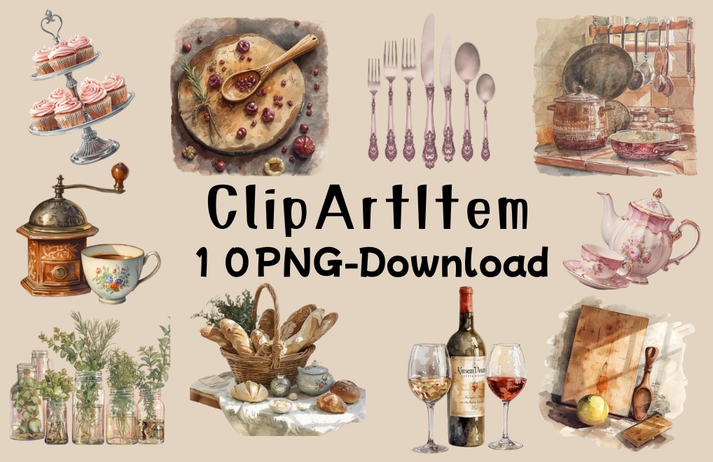 ヨーロッパ風キッチンの水彩クリップアートセット(全10点・PNG)