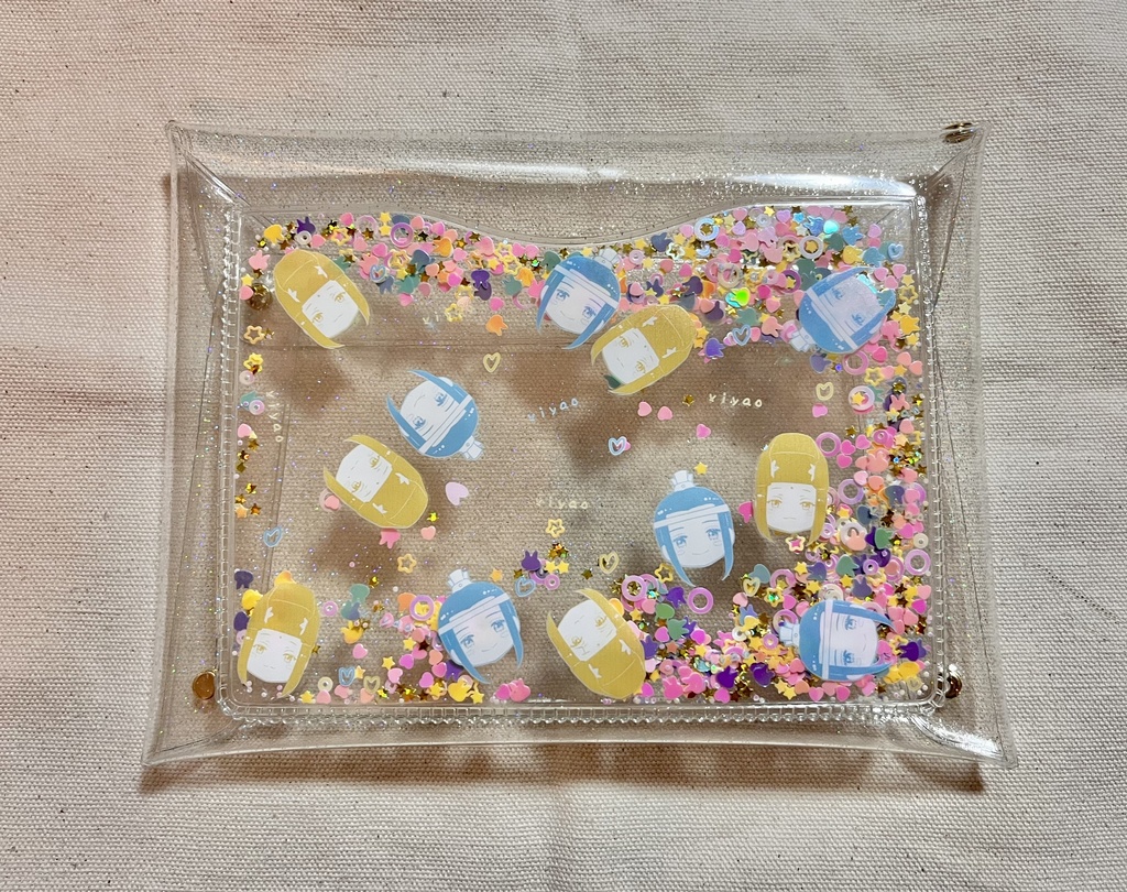 曦瑶しゃかしゃかポーチ