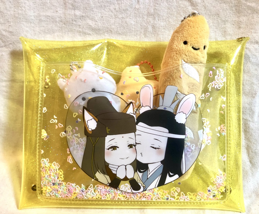 曦瑶しゃかしゃかポーチ