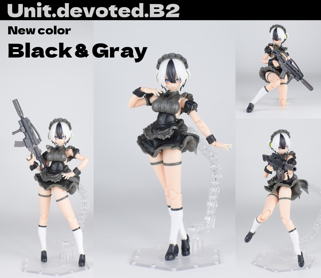 【Unit.devoted.B2】ブラックグレー/パステルミント ※26年10月9日(金)20:00~再販