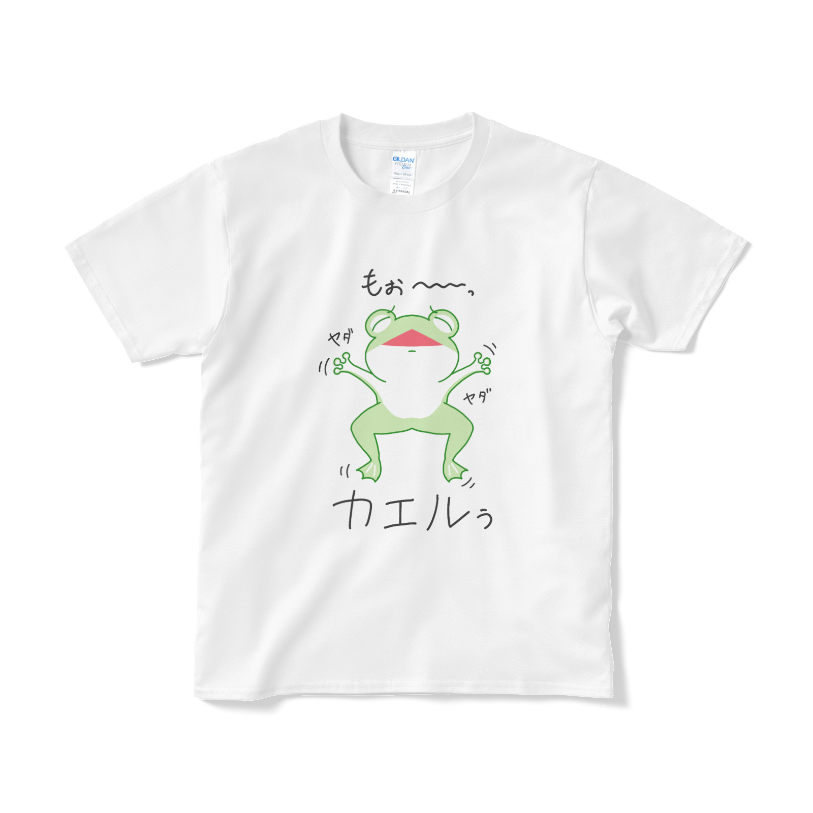 かえる蛙tシャツ 子守(カエル) レディースTシャツを購入