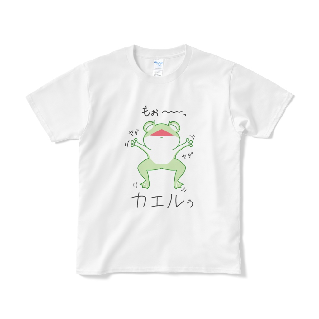 カエルTシャツ