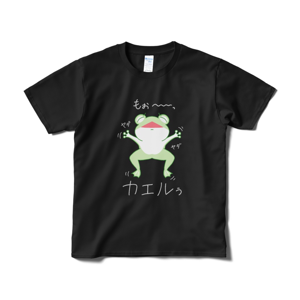 カエルTシャツ(黒)