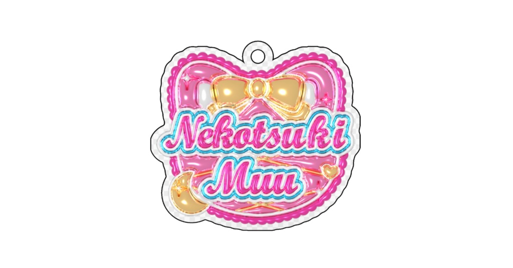 アクキー(Nekotsuki Muu)