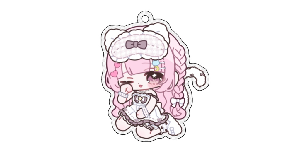 アクキー(ねむねむう)