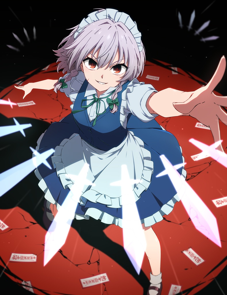 東方彩華帖