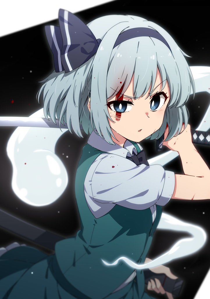 東方彩華帖